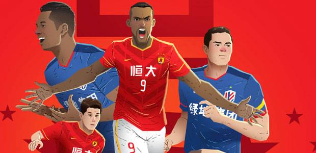 La superliga China da un golpe en la mesa