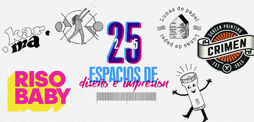 25 espacios de diseño e impresión