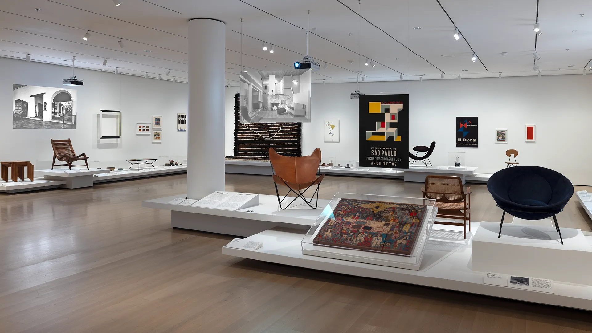 diseño latinoamericano en el MoMA